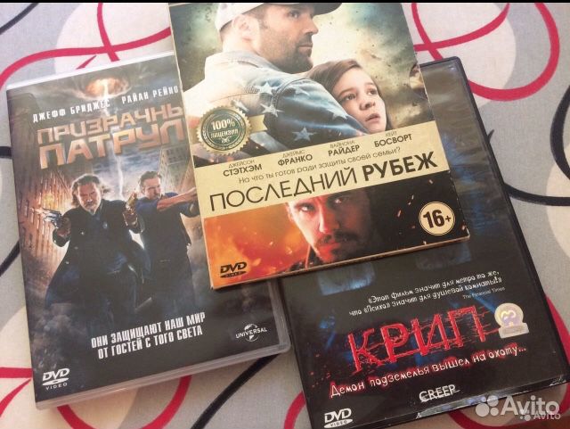 DVD плеер philips