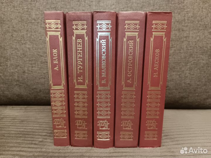 5 книг серии 
