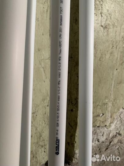 Труба valfex PP-R D32 2-х метровая