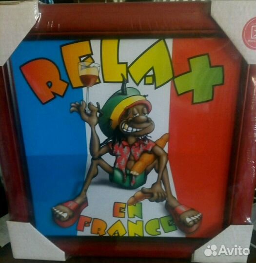 Картина новая