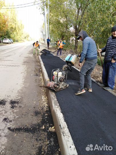 Асфальтирование дорог