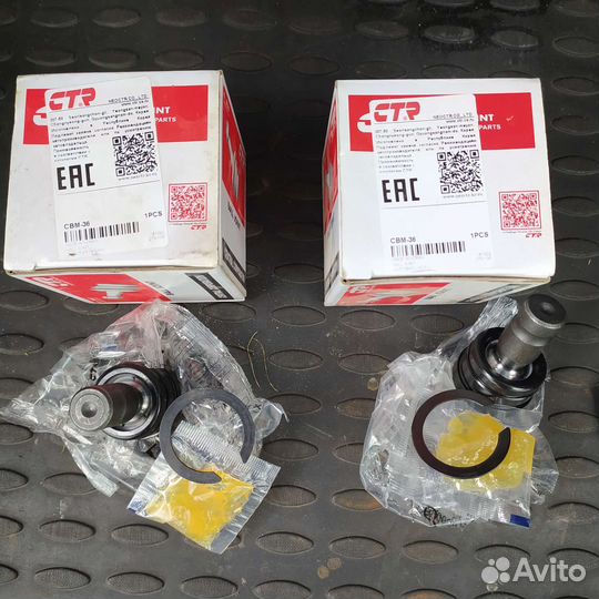 Шаровая опора Mitsubishi Outlander XL CBM36