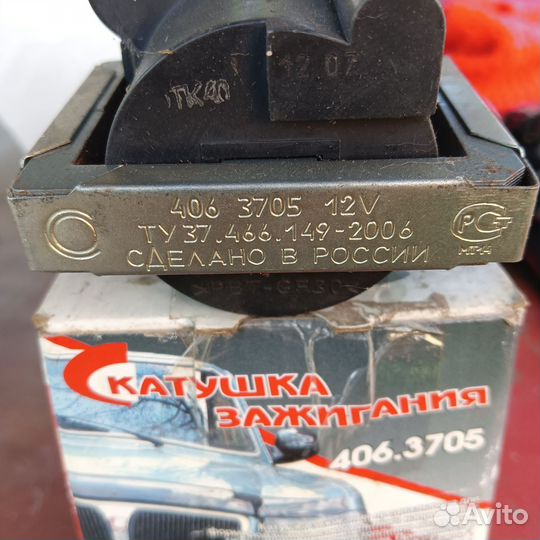 Катушка зажигания на газель