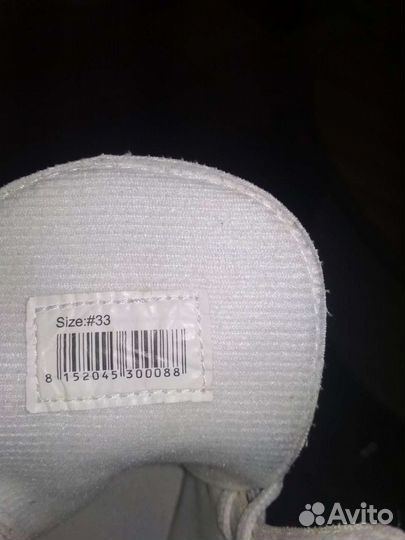 Коньки для девочки 33 размер