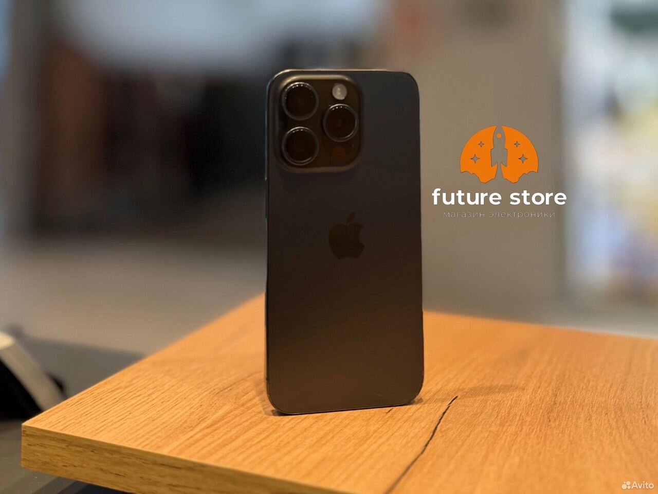iPhone 15 Pro, 256 ГБ, SIM + eSIM
