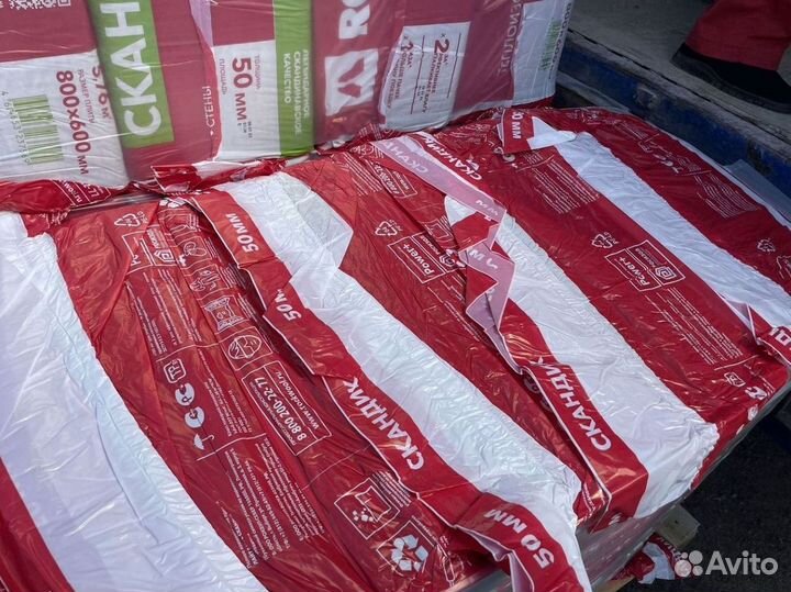 Rockwool скандик 50 гарантия