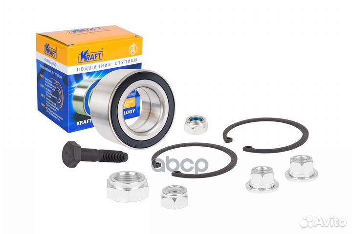 Подшипник ступицы переднего колеса, комплект VW