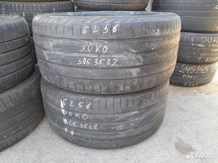 Yokohama Advan Sport V105 305/35 R23