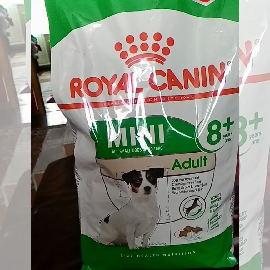 Сухой корм royal canin mini adult 8  (2 кг)