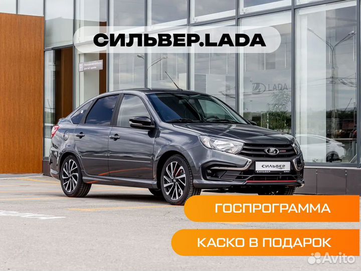 LADA Granta 1.6 МТ, 2024
