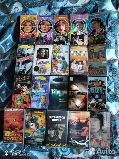 Видеокассеты