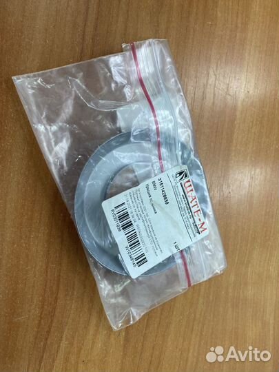 Пылезащитная тарелка большая BMW