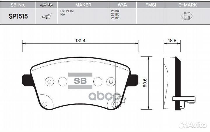 SP1515SNS колодки дисковые передние Kia Venga