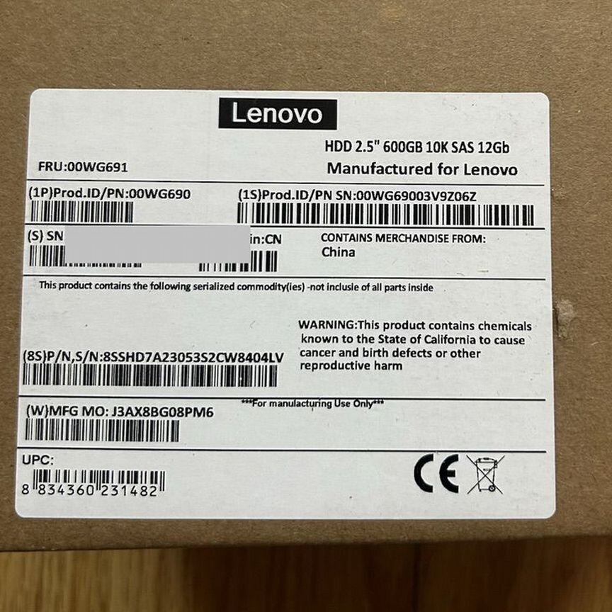 [00WG690] Жесткий Диск Lenovo 600gb 00wg691 00wg690