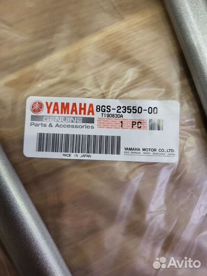 Рычаг верхний правый Yamaha Viking Professional