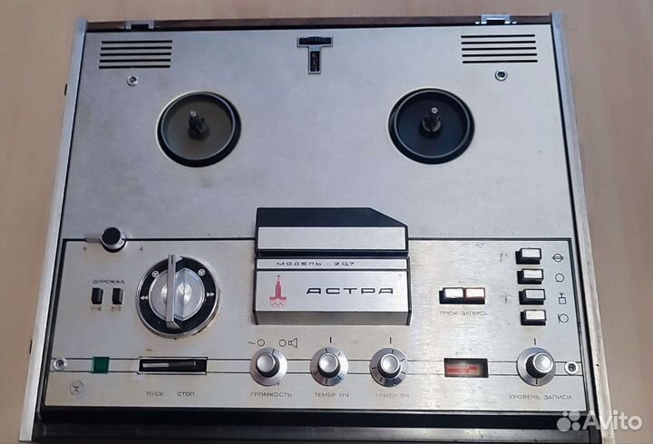 Катушечный магнитофон Астра-207