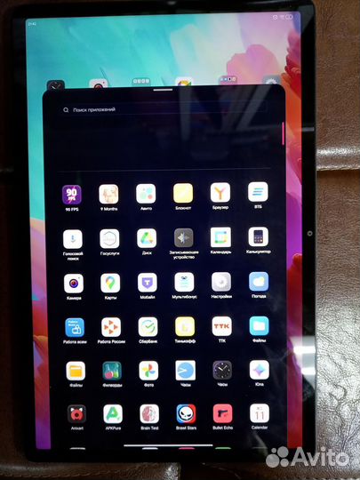 Lenovo Xiaoxin Idea Pad Pro 12.7 256GB