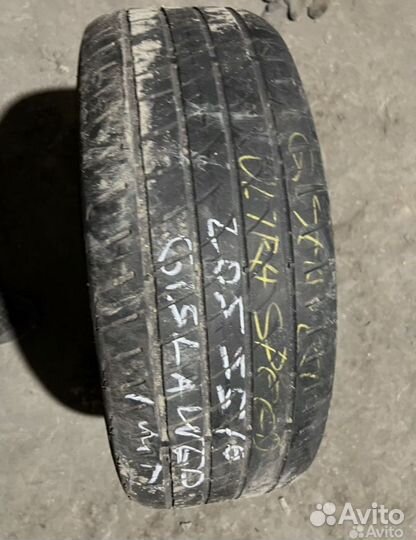 Dunlop D87M 205/55 R16