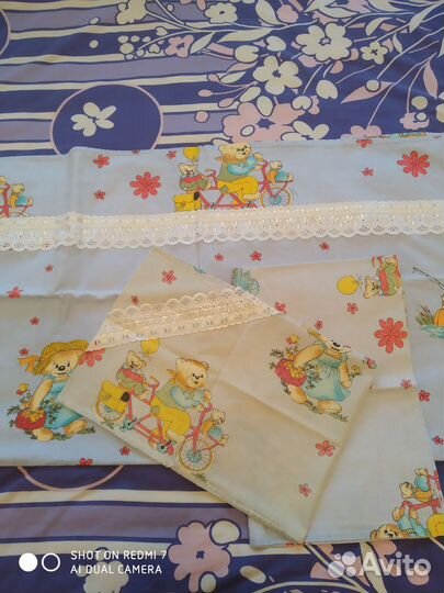 Детское постельное белье