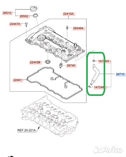 Трубка Kia K5 G4NA 2021