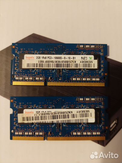 Оперативная память ddr3 цена за 7шт