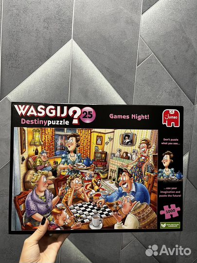 Пазлы Wasgij