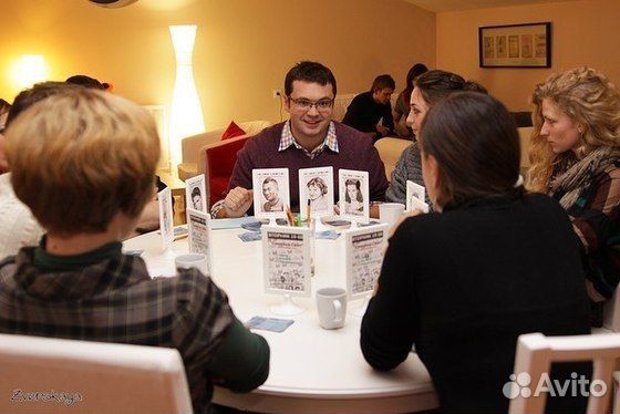 Детективная игра Семейка Смит