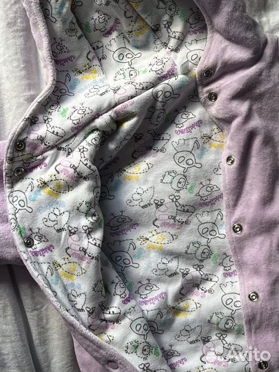 Комбинезон утепленный демисезонный