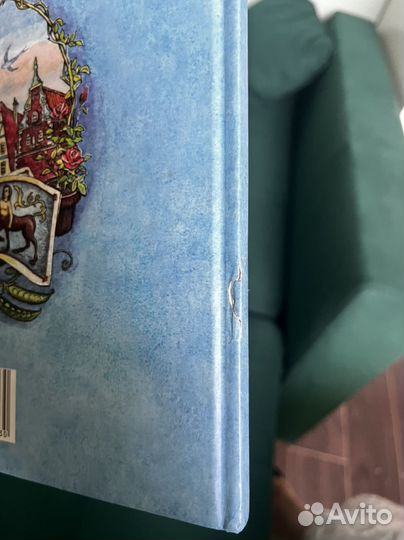 Снежная королева. Детская книга