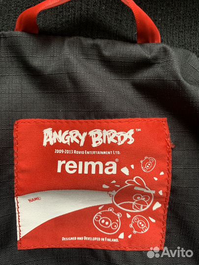 Ветровка reima 104