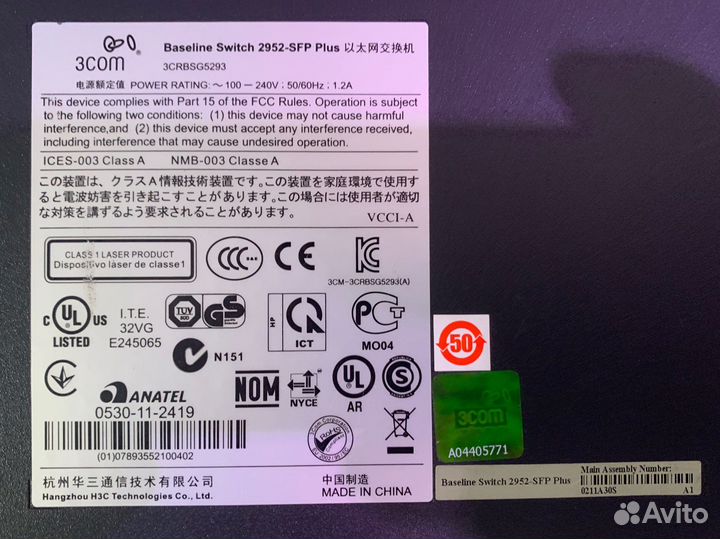 Коммутатор HP V1910-48G управляемый HPE je009a