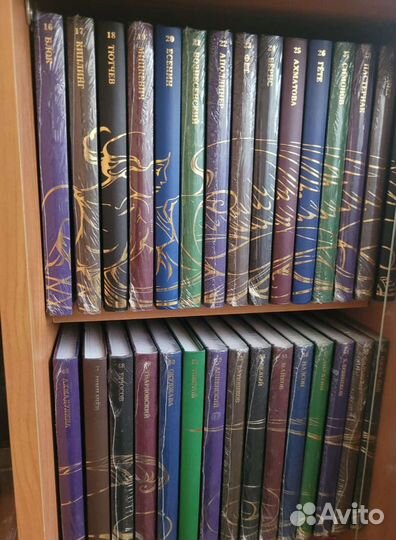 Великие поэты собрание книг