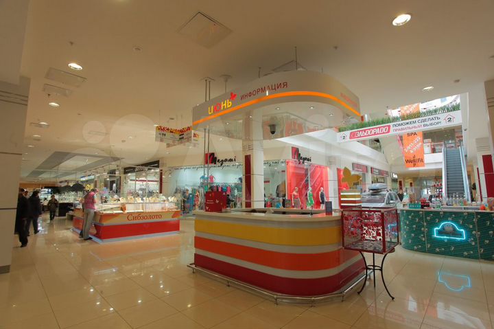 Аренда от собственника в трц 