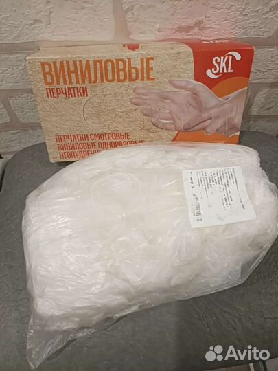 Перчатки виниловые L
