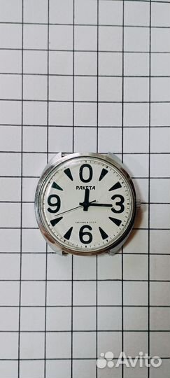 Часы ракета big zero