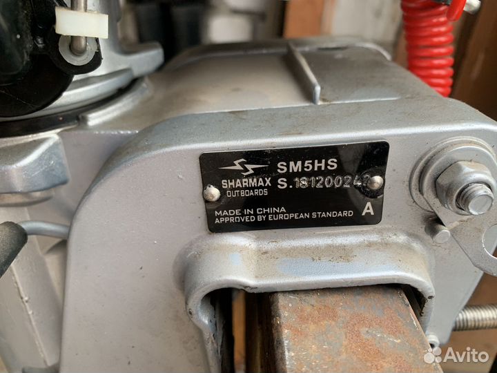 Муссон М2800пхв Sharmax SM5HS