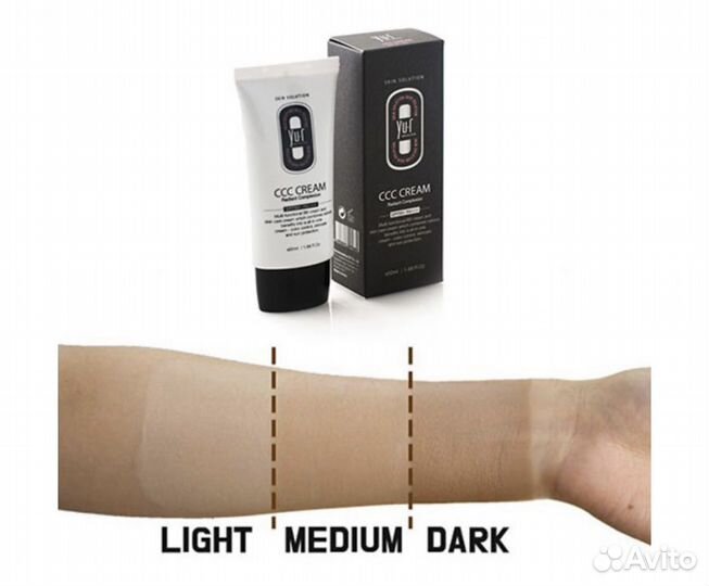 CCC крем yu.r