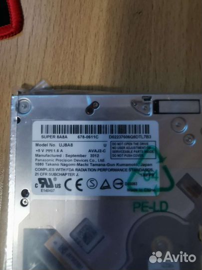 Дисковод macbook 2012