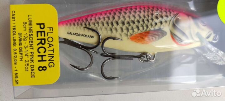 Salmo perch 8F-LPD(2 метра)