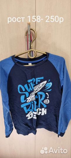 Вещи на мальчика от роста 134