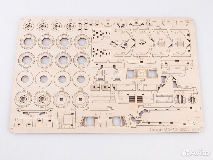 12006 Сборная модель из дерева tatra-815 S1 самосв