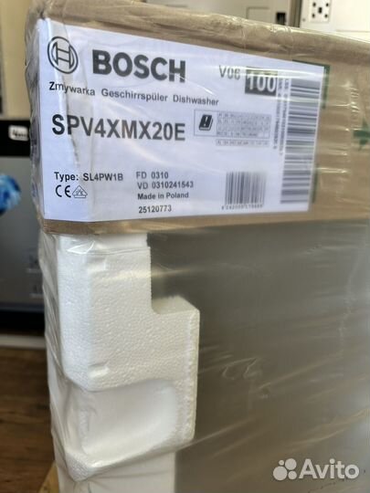 Встраиваемая посудомоечная машина 45 см bosch