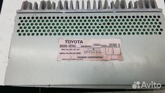 Усилитель музыки lexus GS 2 (89Z16S701)