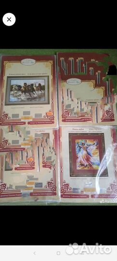 Вышивка крестом (остатки ниток+схема)