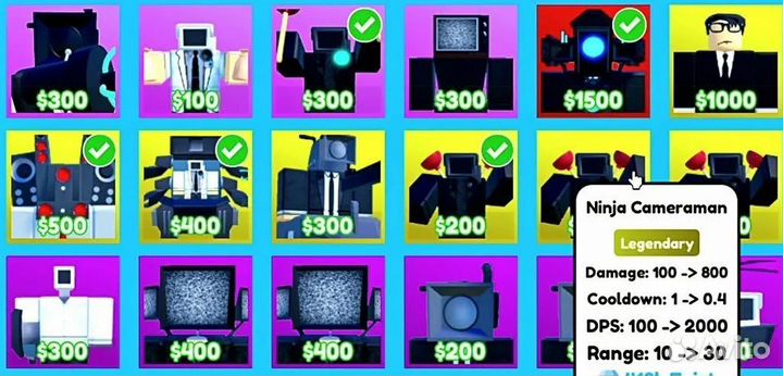 Toilet tower defense