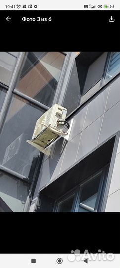 Кондиционеры