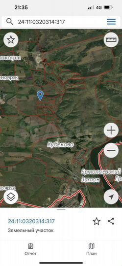 Участок 10 сот. (СНТ, ДНП)