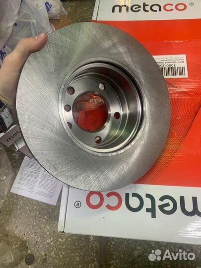 Диск тормозной передний BMW 5 E39 (95-03)