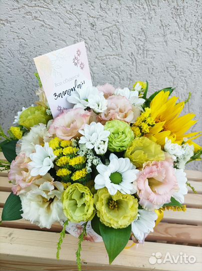 Круглая коробка с подсолнухом