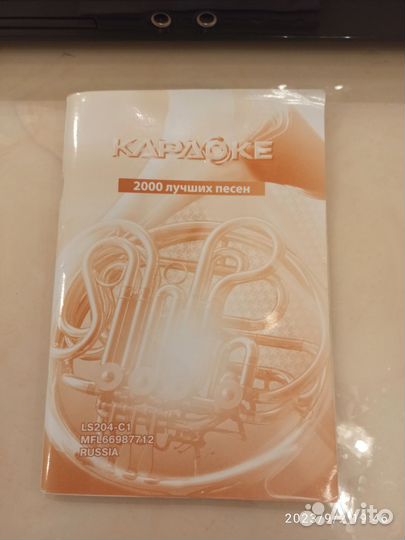 Караоке Плеер dvd LG DKS-2000H